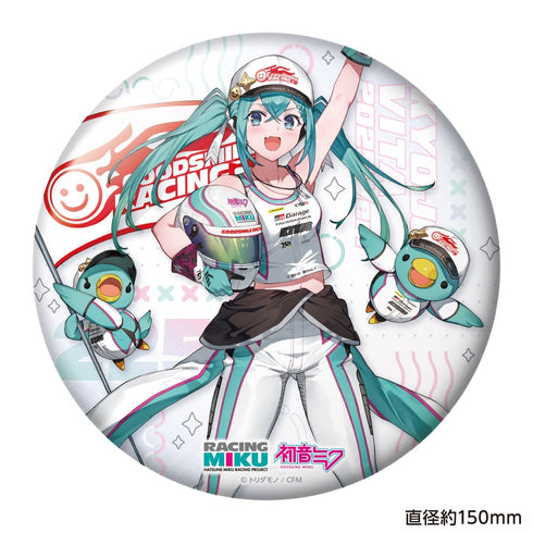 『初音ミク レーシングミク』KYOJO VITA 2025Ver. BIG缶バッジ